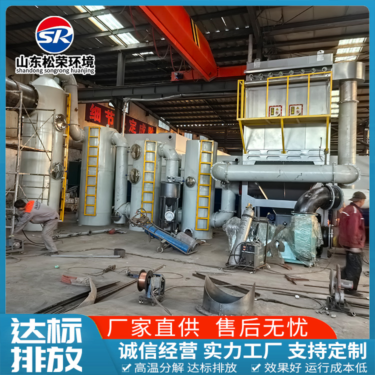 吴忠市垃圾焚烧炉垃圾焚烧炉 - 价格