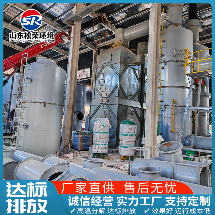 吴忠市生活垃圾焚烧炉农村垃圾焚烧炉 - 推荐