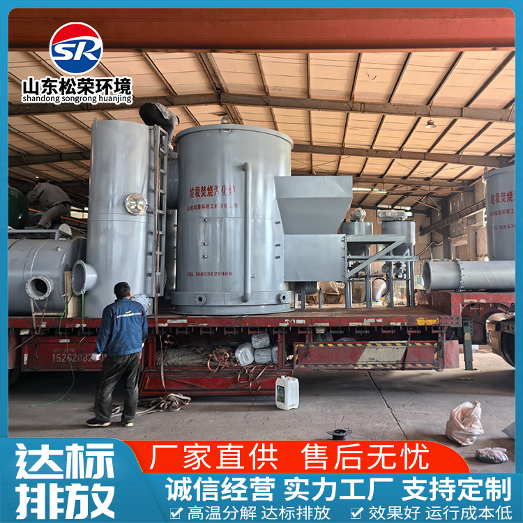 吴忠市医疗垃圾焚烧炉生活垃圾焚烧炉 - 哪里好